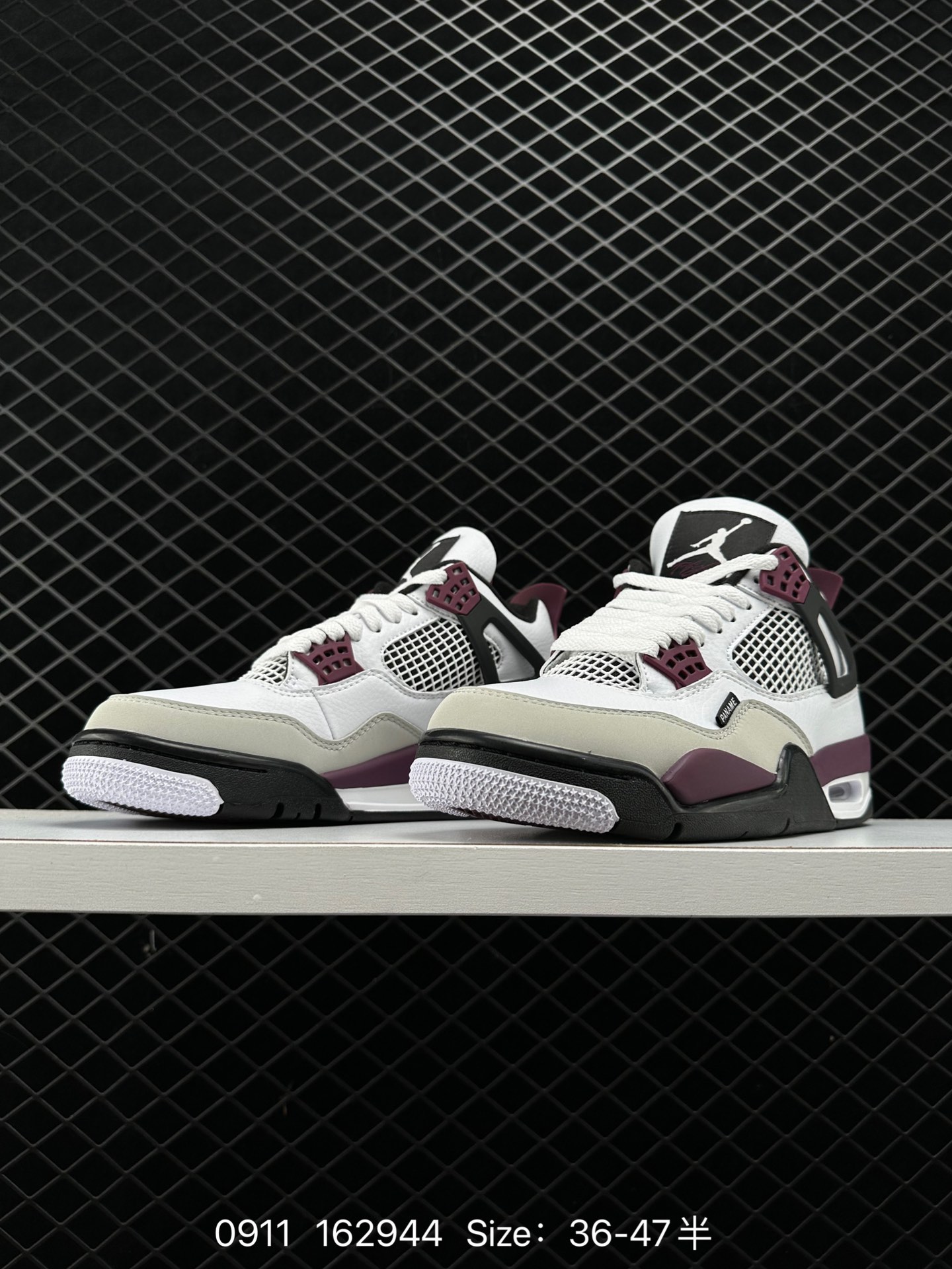 Air Jordan 4 Retro AJ4